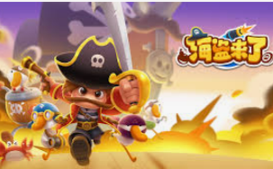 188bet官网入口免费版